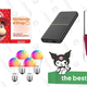 Image for article titled The 10 Best Deals of the Day August 12, 2021
